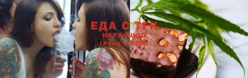 Cannafood конопля  Карачаевск 